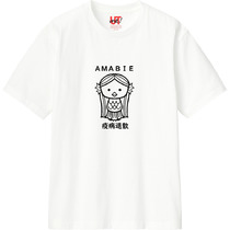 402e04c8 0d0a 4611 a57c ee4e7a2d86f9 110 print s