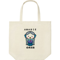 97c8dff8 4618 40bb a7b9 37961a58cf3b 9 print s