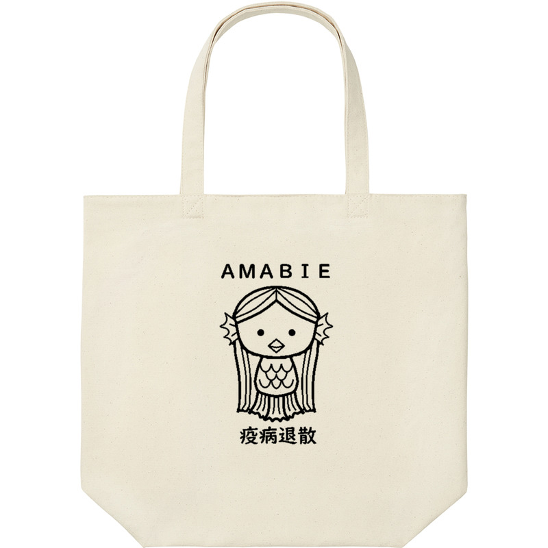 A76f370d d286 45f0 a715 c35f1243a7f6 9 print ll