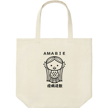 A76f370d d286 45f0 a715 c35f1243a7f6 9 print s