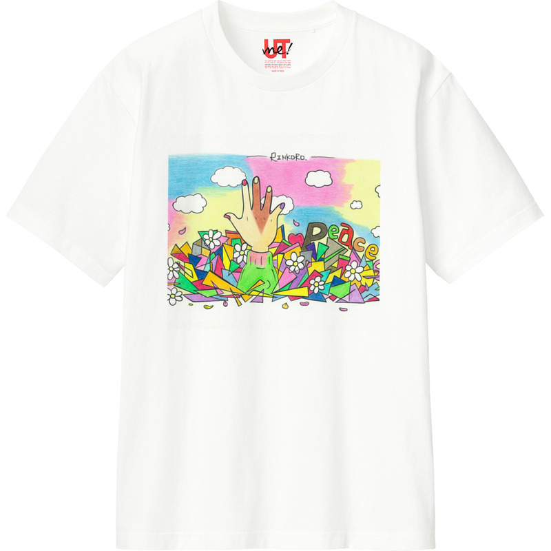 7d324feb 0fb2 4f44 8079 89a31743ece2 110 print ll