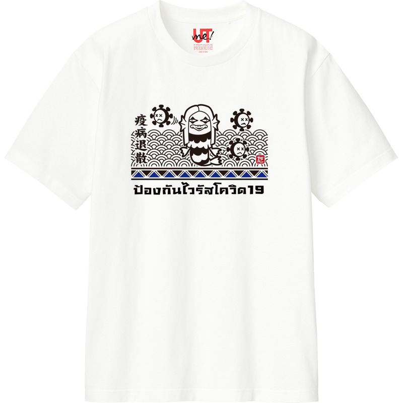 7f30b5f5 024b 41c1 b5f8 b594327e7b3e 110 print ll