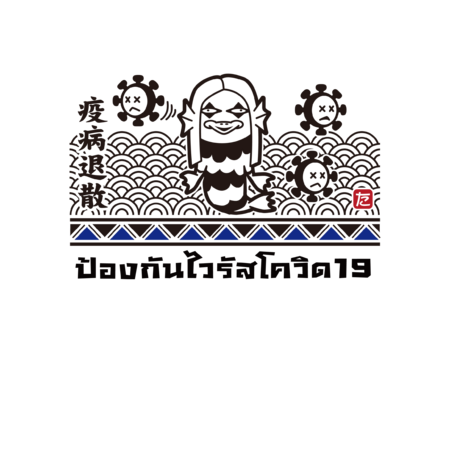 7f30b5f5 024b 41c1 b5f8 b594327e7b3e s