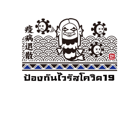 C8834d03 4386 4967 b6f3 b82f93713172 s