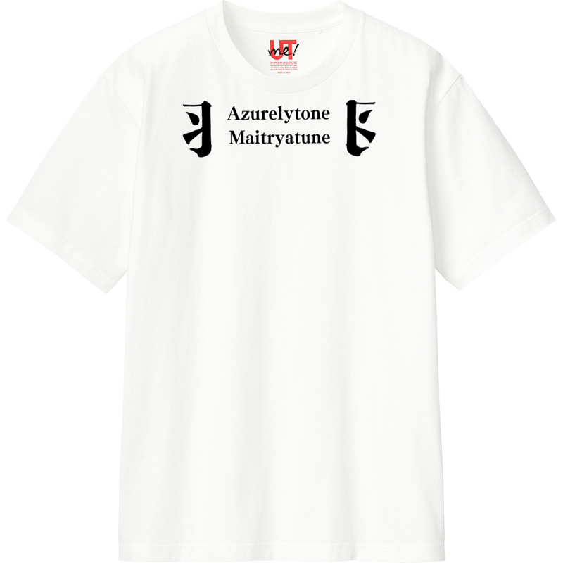 6c8742f4 32e3 4183 98b0 726794a248a9 110 print ll