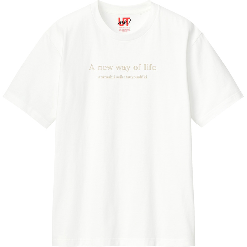 F76c9742 fd9a 4f32 81c4 92b5fd980169 110 print ll