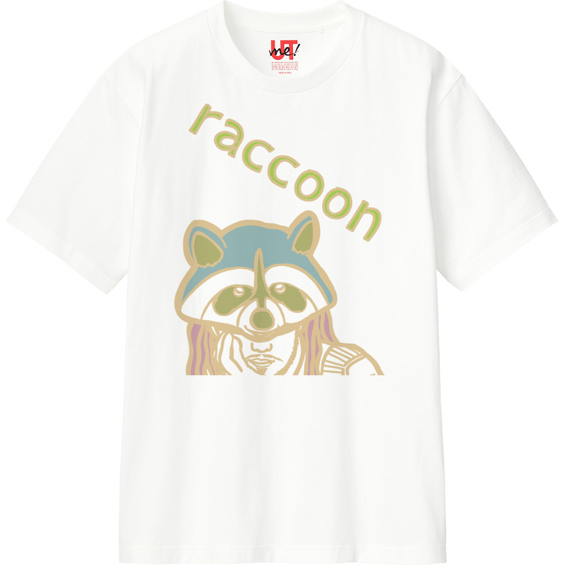 7970bc4e 7e72 499a 83b6 ab8508f6564d 110 print ll