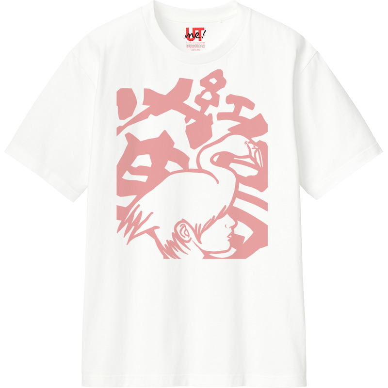 D6c010dd 2698 4f1e aedd f11dcc31254e 110 print ll