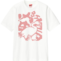 D6c010dd 2698 4f1e aedd f11dcc31254e 110 print s