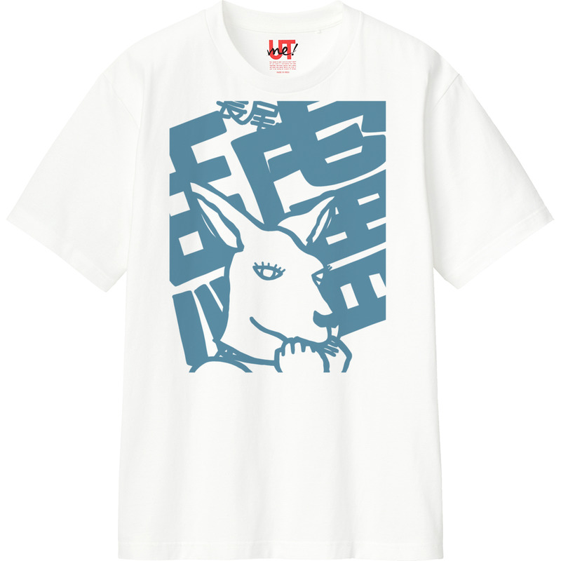 Cd0920ed 16ff 4561 994a 3da754632ea2 110 print ll