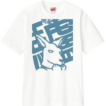 Cd0920ed 16ff 4561 994a 3da754632ea2 110 print s