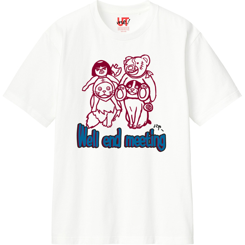 81ac7bdb 1563 4ef5 93e7 7ef9ead856e7 110 print ll