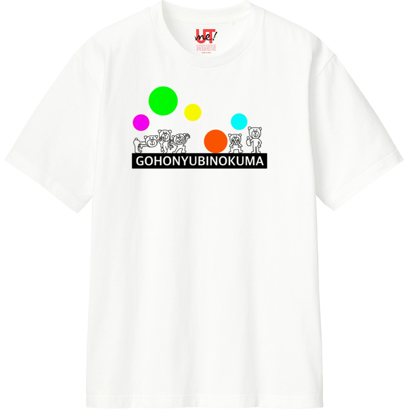 B1294e7d 59af 440a b256 4596073a4cff 110 print ll