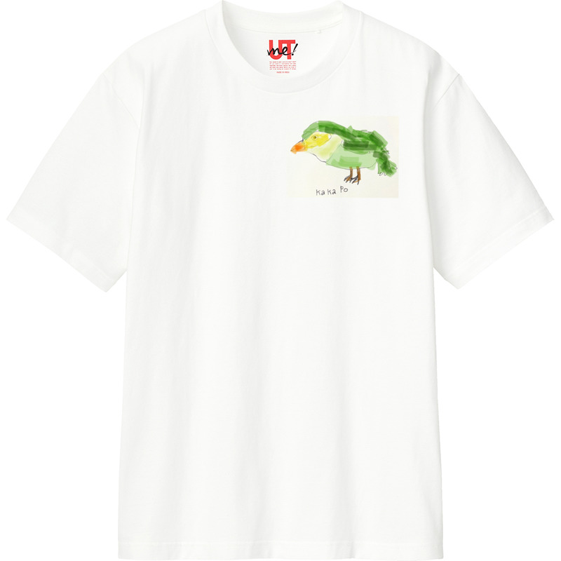 64ec93ed 8bfa 4021 bf12 fb1e3305eef8 110 print ll