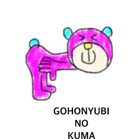 19682e2d 5436 4871 8fbe e1a3cc03231e s