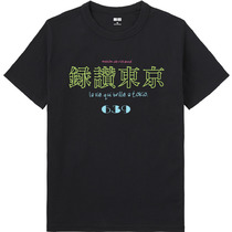 392b4001 114e 4603 a92c 5ea7c72ed6f3 65 print s