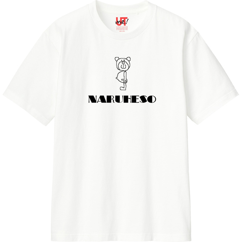 A5a4dff6 d32c 4325 b1a1 23e1d904d6ae 110 print ll