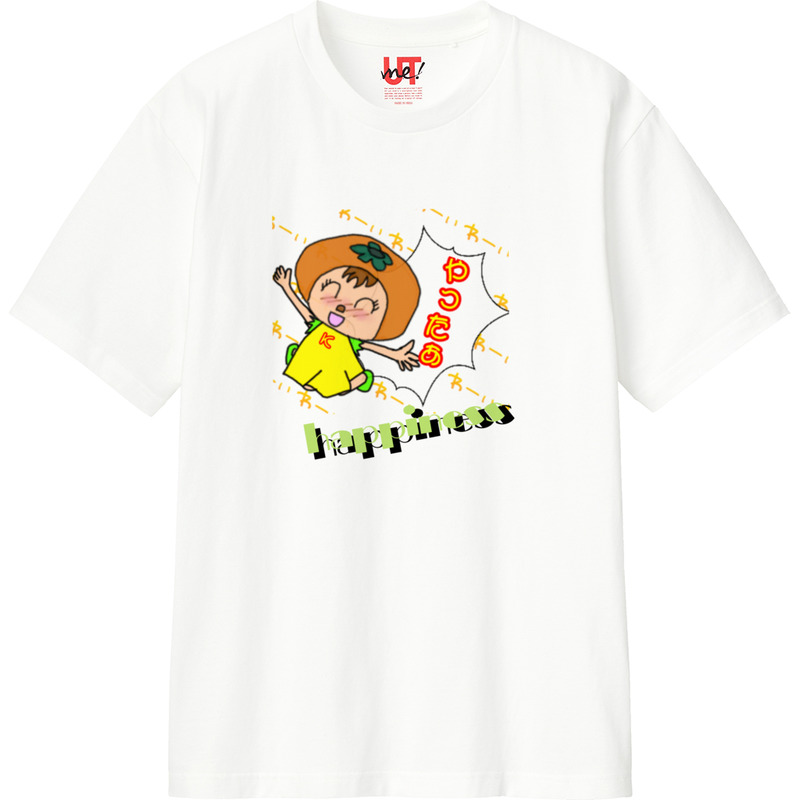 4b7937fd d8d5 4a77 8aba 1ad1127bd244 110 print ll