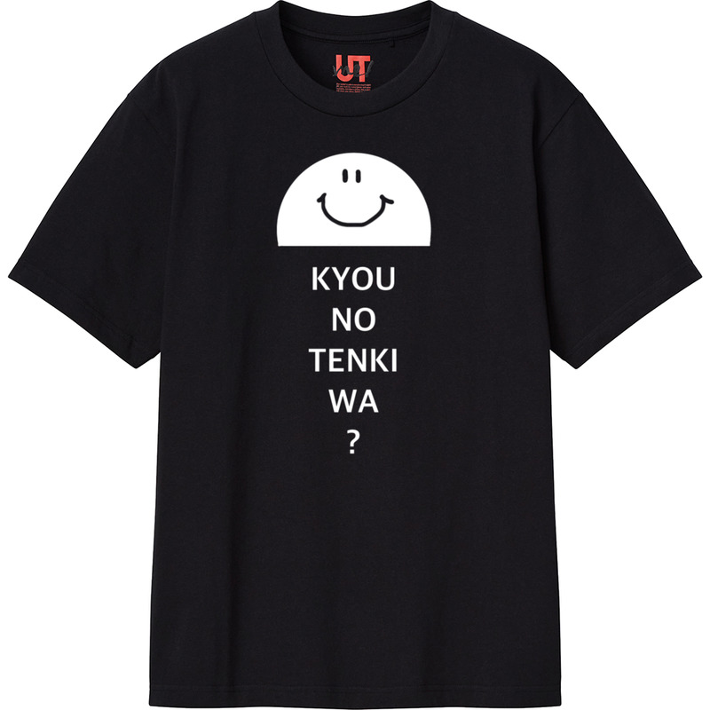 05c17394 4f7c 48c9 8873 dff0a8a06861 111 print ll