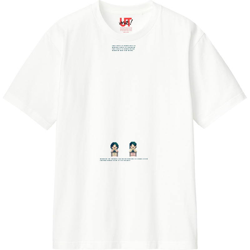 9f6af31c 74f4 4019 9e40 3bc1d230278a 110 print ll