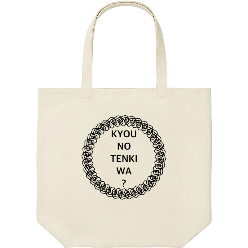 3982514f 0150 44b5 845a abbf0d3c39a6 9 print ll