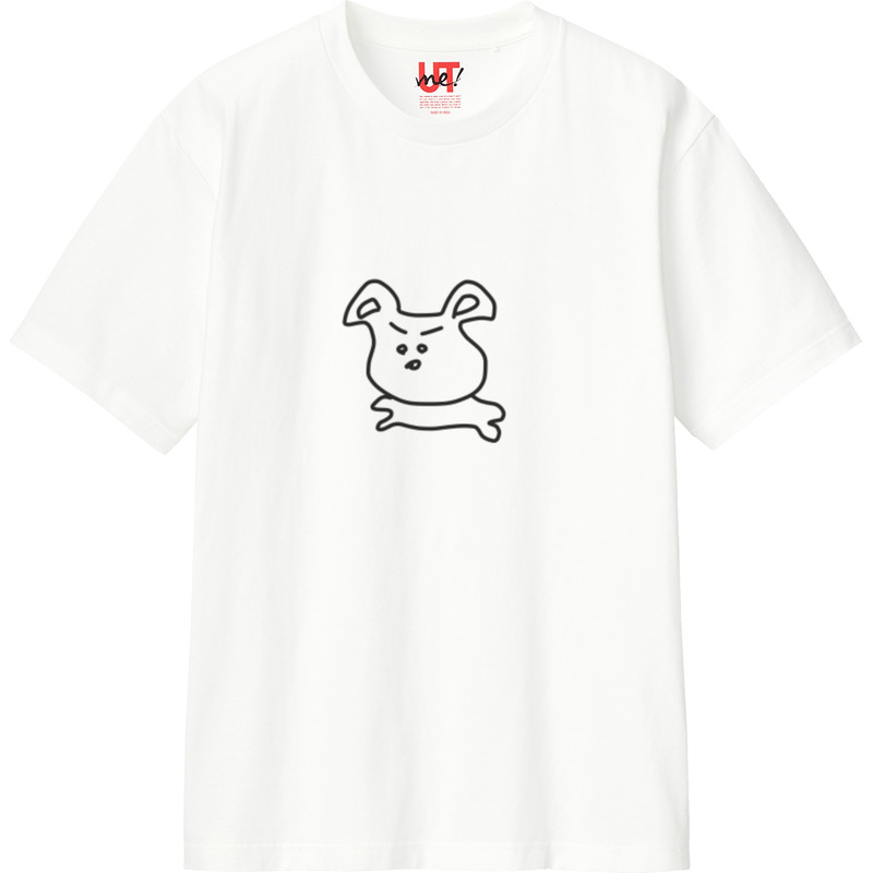 799339ed c9c4 47d1 b89d 7aedeafb544a 110 print ll