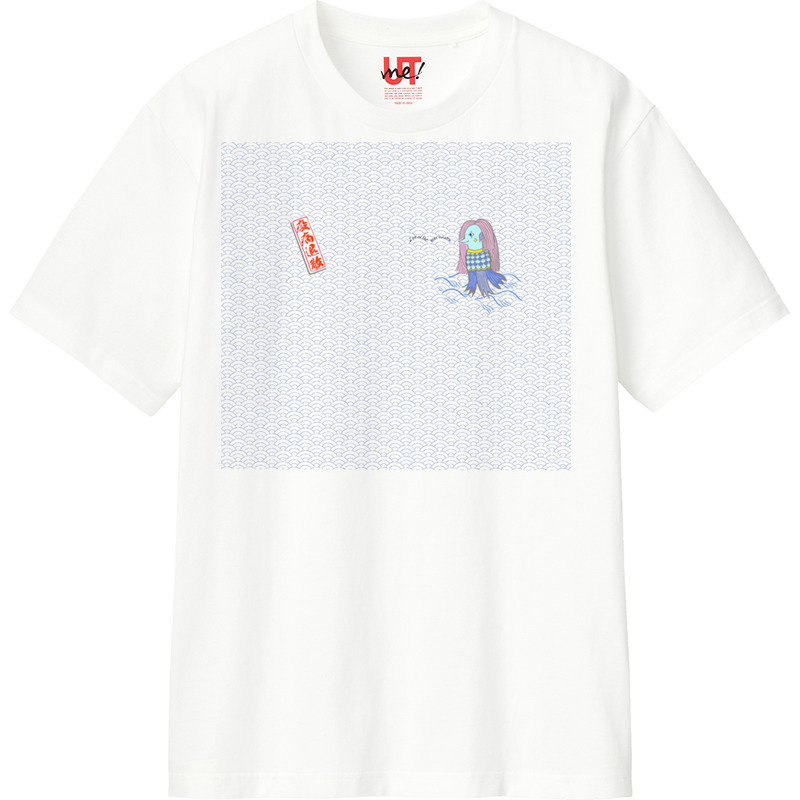 842f40e2 3cfa 4f05 968f afcde7a57f7e 110 print ll