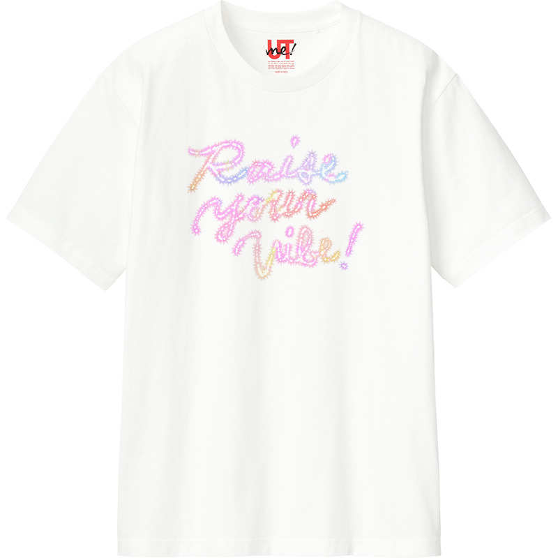 4f1d04eb 3b52 45d9 9da6 46bd5be33e2c 110 print ll