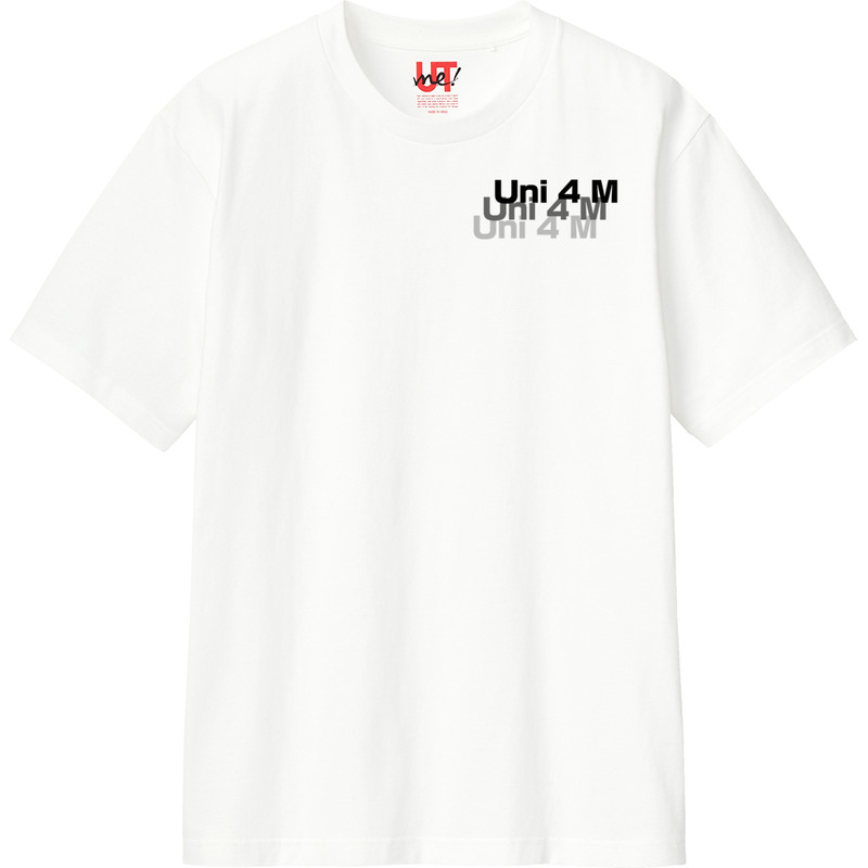 D11b1542 a4a7 476d 8fe1 c59d80c946c7 110 print ll