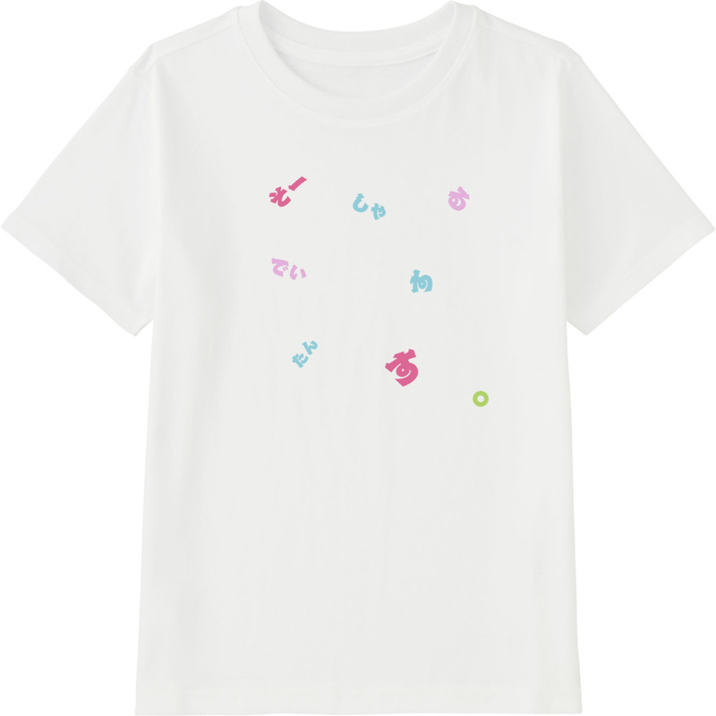 C2f45360 ff9e 491a 89db d5947c150507 45 print ll