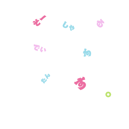 C2f45360 ff9e 491a 89db d5947c150507 s