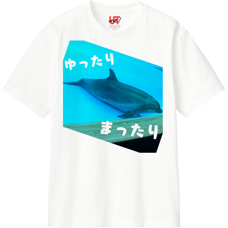 4a820aa3 76d6 4ec4 9a89 ad506e268dc0 110 print ll