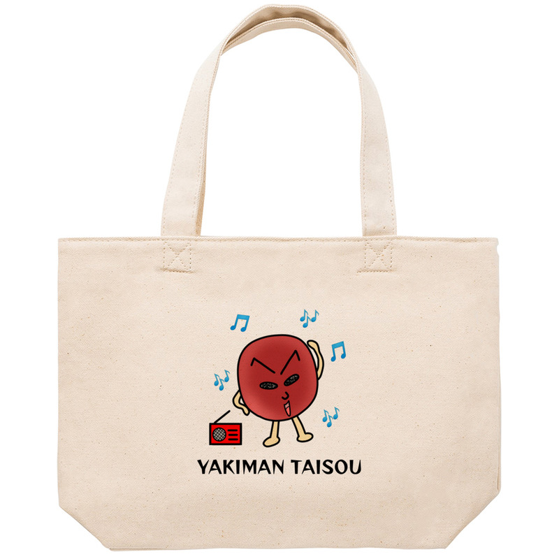 4be2a7da 4f44 4c45 b761 4d054d094660 53 print ll