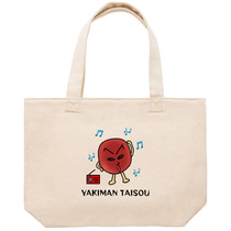 4be2a7da 4f44 4c45 b761 4d054d094660 53 print s