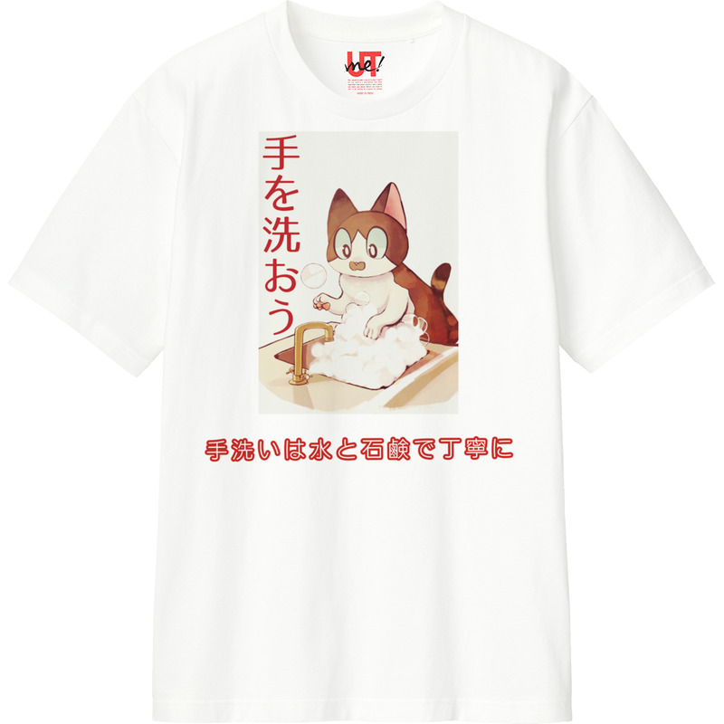 196d7dd9 2722 466a 9932 bcbe0cae784a 110 print ll