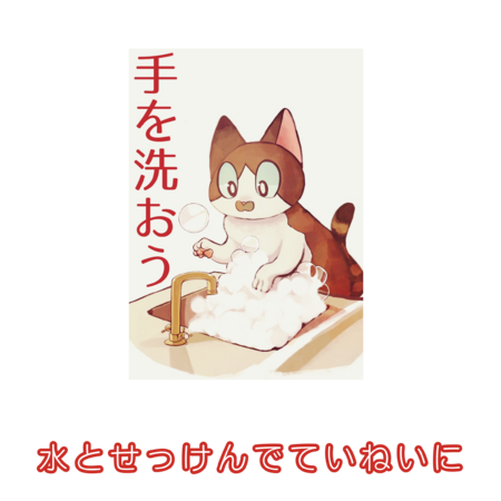 Ea4cb9aa 255c 4442 9c98 be8023516f6e s