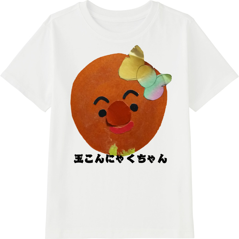 D6f2598f 02bf 4ada bdb7 9793415e2223 45 print ll