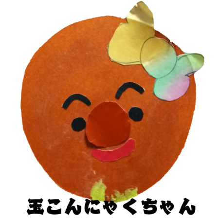 D6f2598f 02bf 4ada bdb7 9793415e2223 s