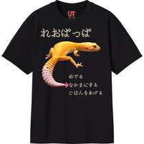 B7aab8d1 d6eb 4a78 a1be d477e7c9ff4d 111 print s