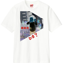 02c88db8 f45b 476f a734 52f951864e7f 110 print s