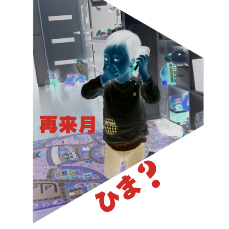 02c88db8 f45b 476f a734 52f951864e7f s