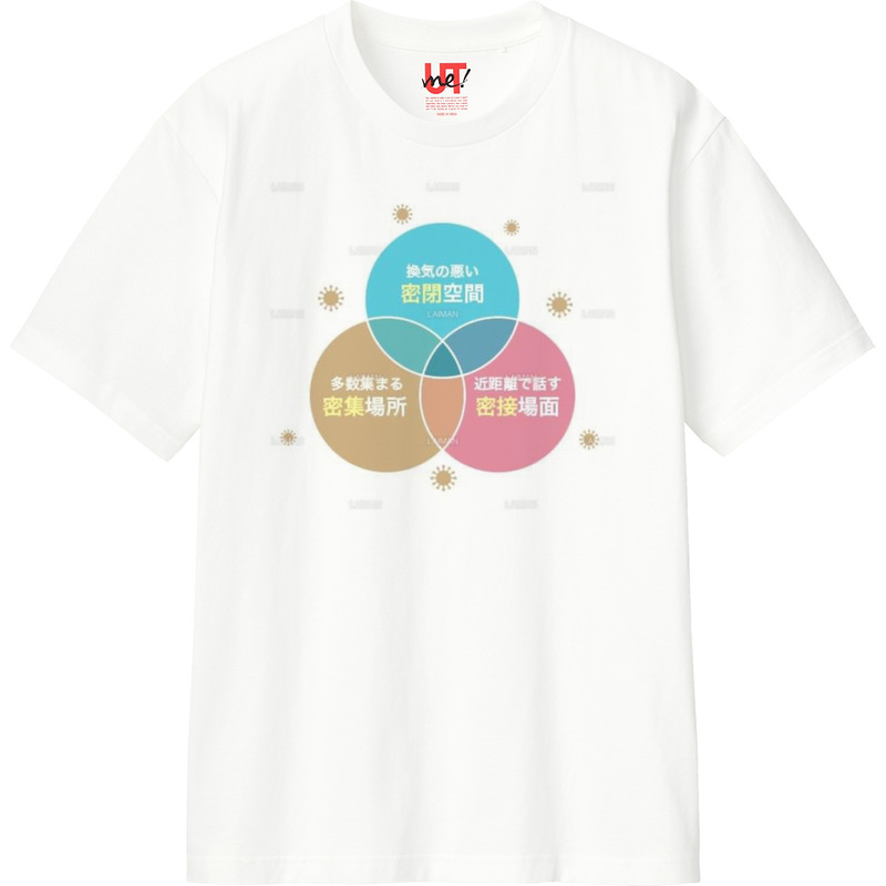 618b47cc 3afe 449c 8446 5650247a640e 110 print ll