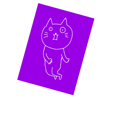 B386a47d eb80 43c6 8e6e 962e6996d0d6 s