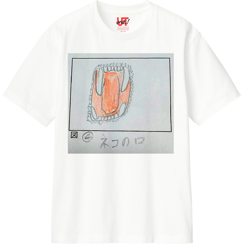 Ba69a407 d65d 457d a655 69a3612653e0 110 print ll