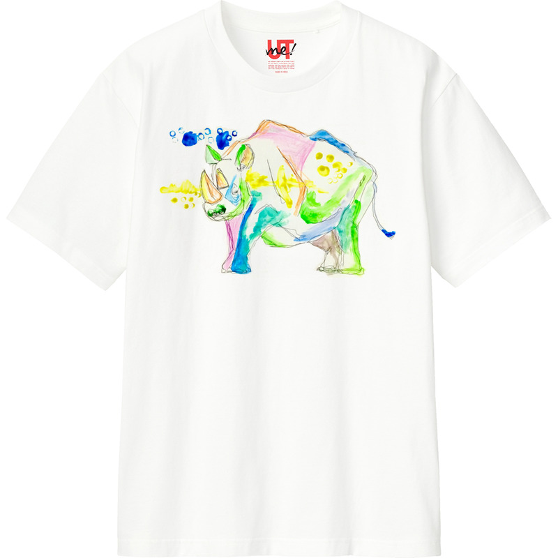 6e0e0b59 6ae7 4721 aa50 c0fc1593ec2b 110 print ll