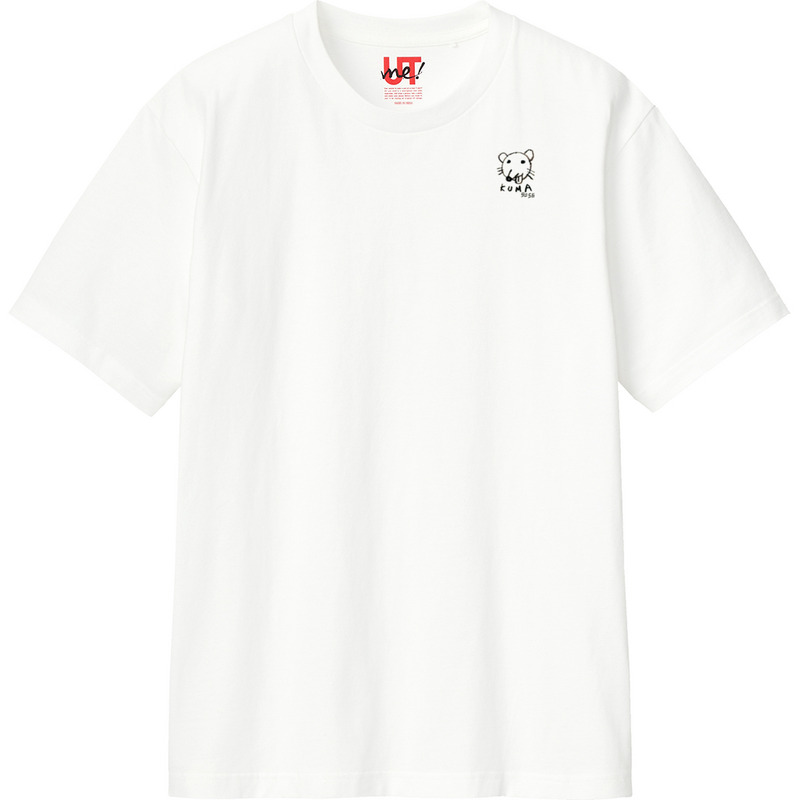 648667f0 2f78 4379 8ba4 b6ad26770d5b 110 print ll