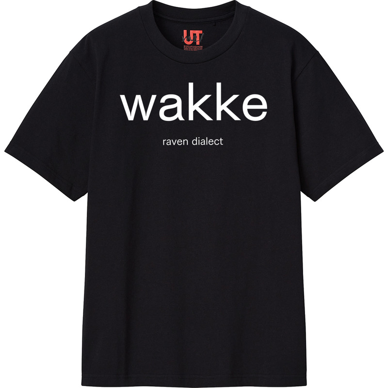 05be8ab6 0131 4321 ab9d cb7852d29dfd 111 print ll