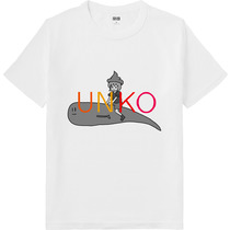 58fb0bfd ff4c 4c84 bf2d f4290b1ac7ba 64 print s