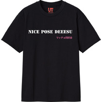 Cfa40077 27bc 435f a715 3510e674fe2c 111 print s