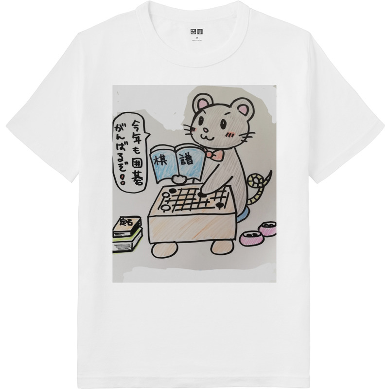 7236b02c 9d4c 4219 bbd4 1505a80cd7e9 64 print ll